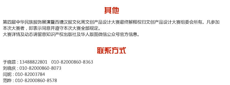 摩根娱乐官方网站图片