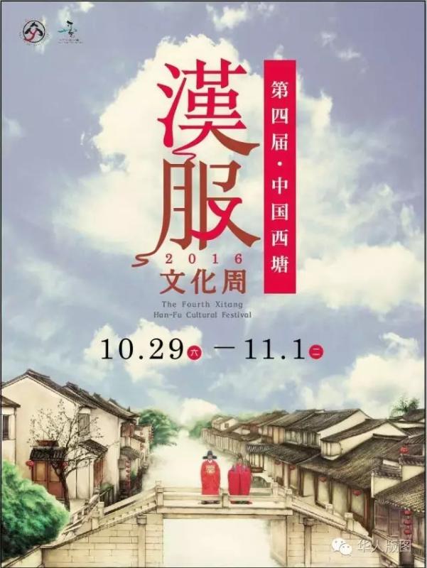 摩根娱乐官方网站图片