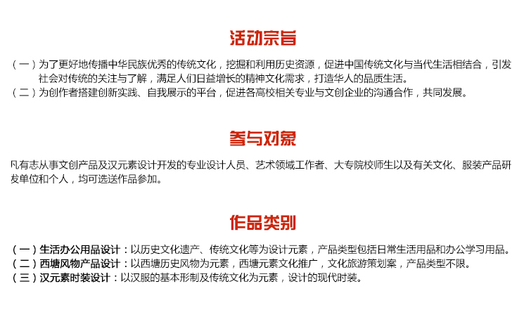 摩根娱乐官方网站图片