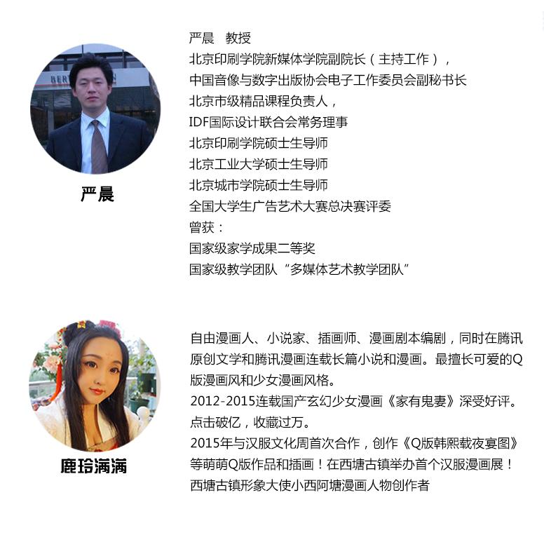 摩根娱乐官方网站图片