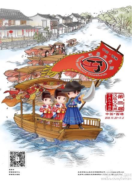 摩根娱乐官方网站图片