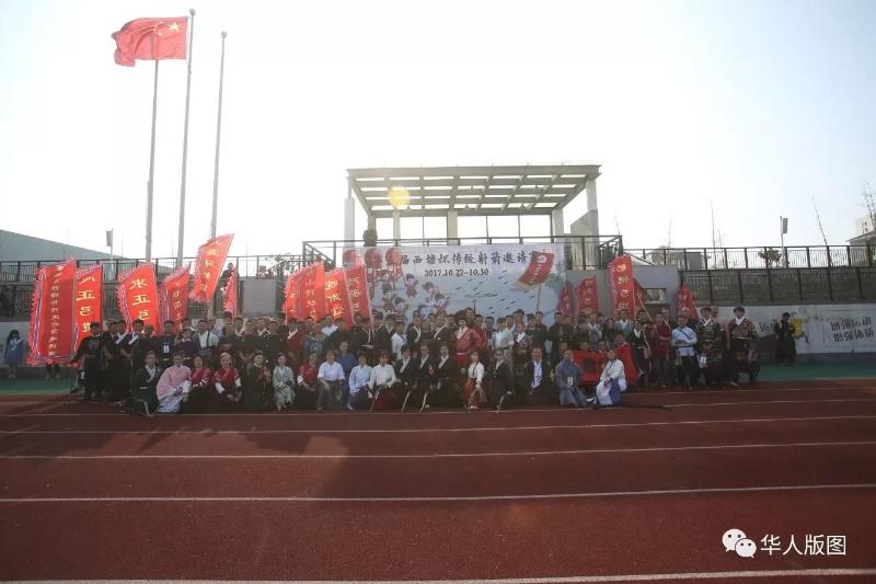 摩根娱乐官方网站图片