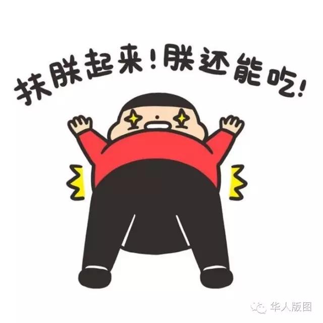 摩根娱乐 c18d7