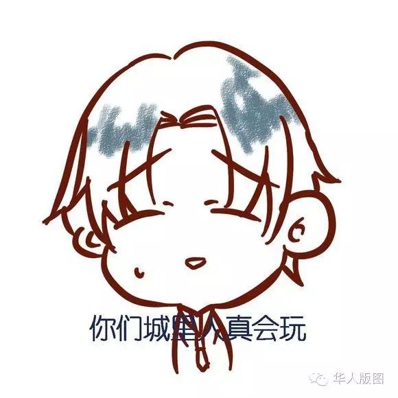摩根娱乐 da44f