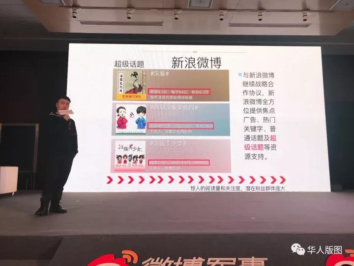 摩根娱乐官方网站图片