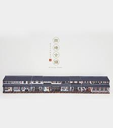 摩根娱乐 2c840