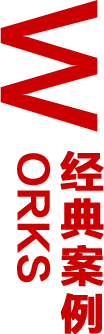 摩根娱乐 793ac