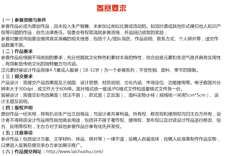 摩根娱乐官方网站图片