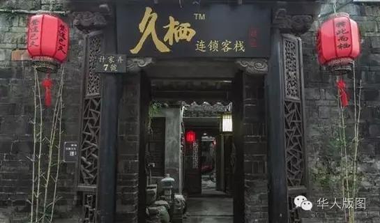 摩根娱乐 52d79